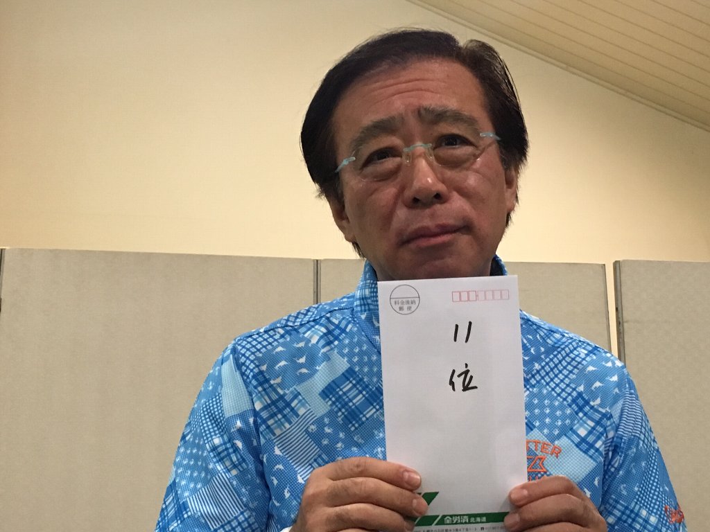 第38回啓成ゴルフコンペ