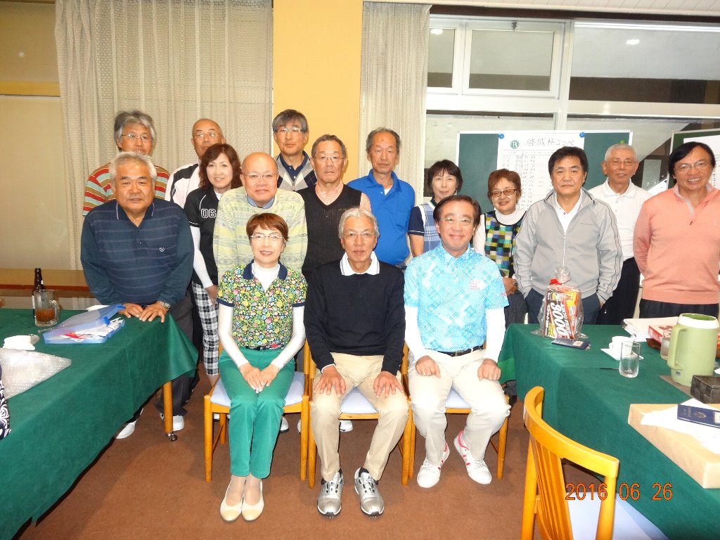 第38回啓成ゴルフコンペ